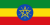bandiera Etiopia