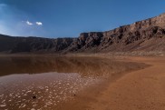 Cratere di Al-Waba