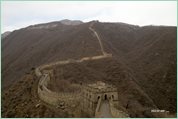 Mutianyu, Great Wall