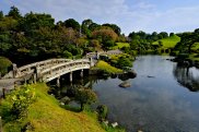 Kumamoto, Suizenji Garden