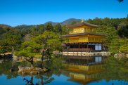 Kyoto, Padiglione d'Oro