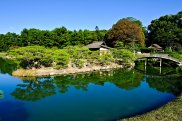 Okayama, Koraku-en Garden