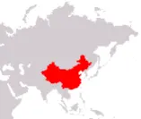 Localizzazione Cina